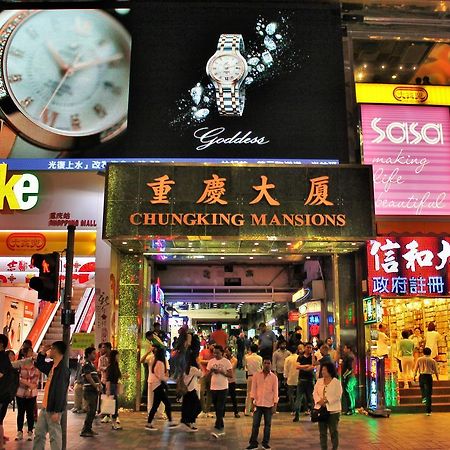 New China Guesthouse Hongkong Exteriör bild