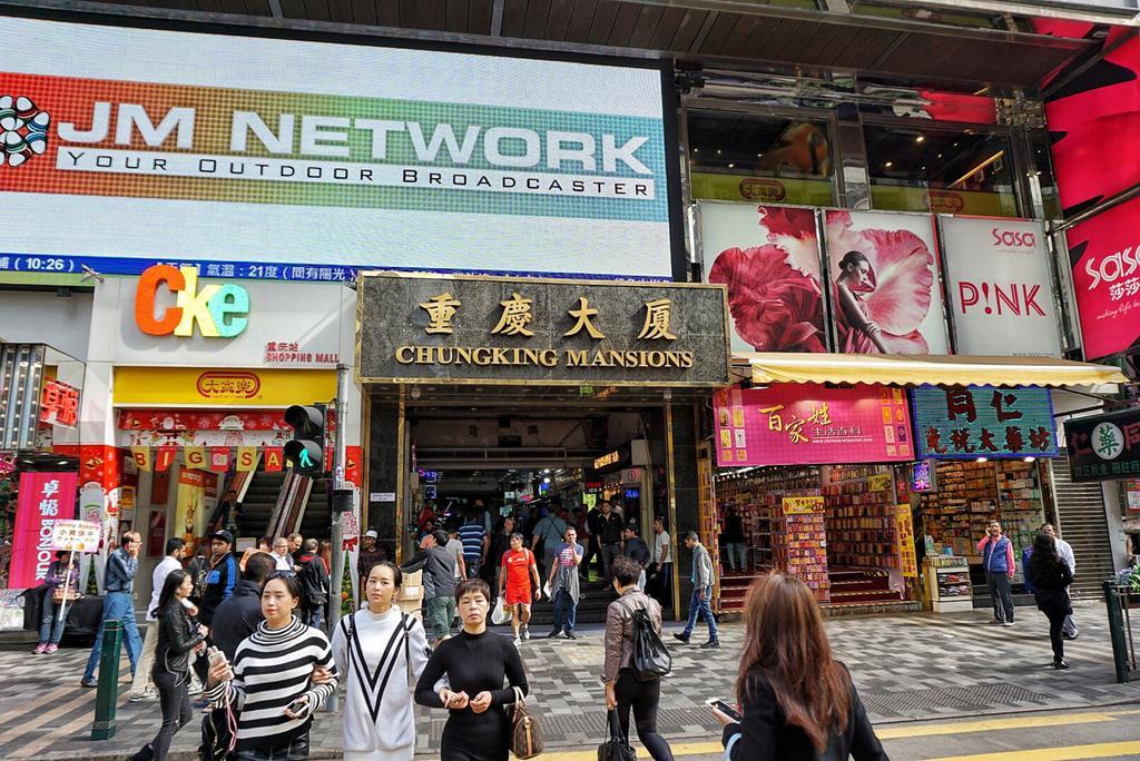 New China Guesthouse Hongkong Exteriör bild