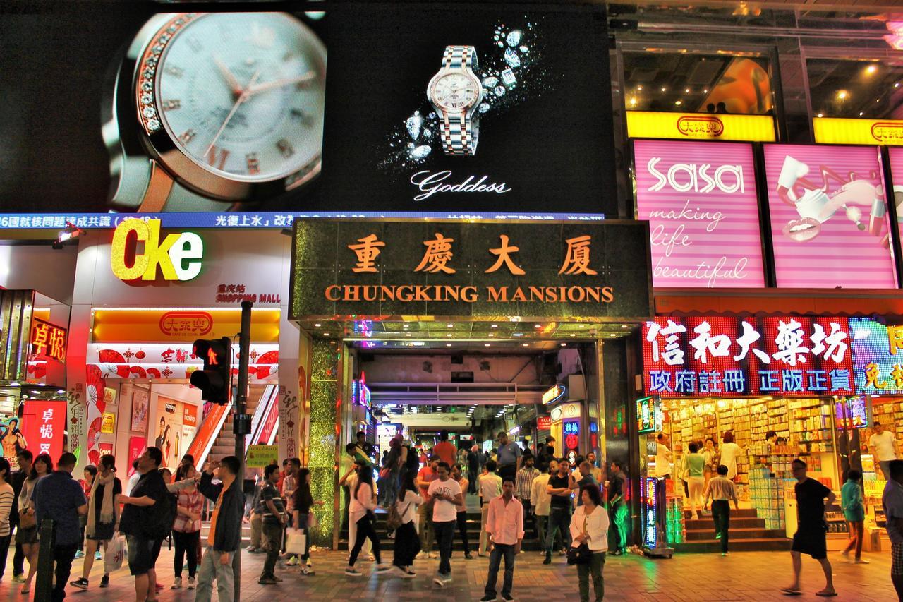 New China Guesthouse Hongkong Exteriör bild